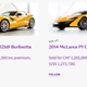 Illustration for article titled Dozens Of Supercars Seized From African Dictators Son Sold For Millions At Auction